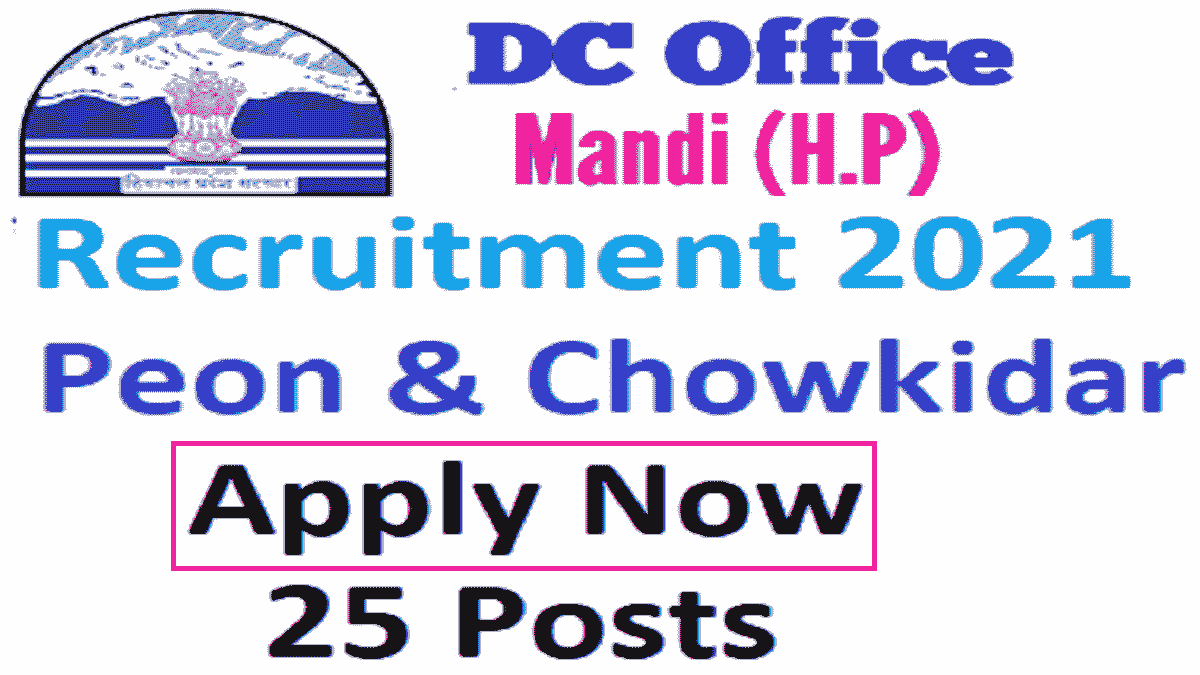 Office of Dy Commissioner Mandi