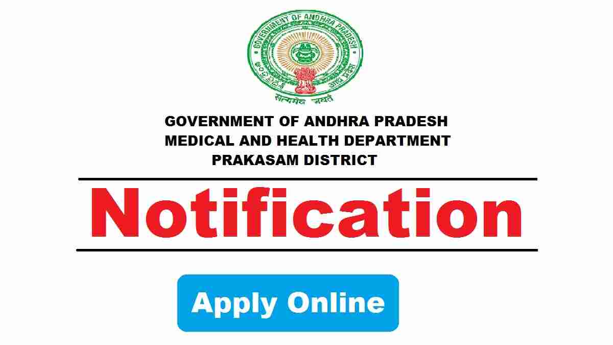 Prakasam District Recruitment