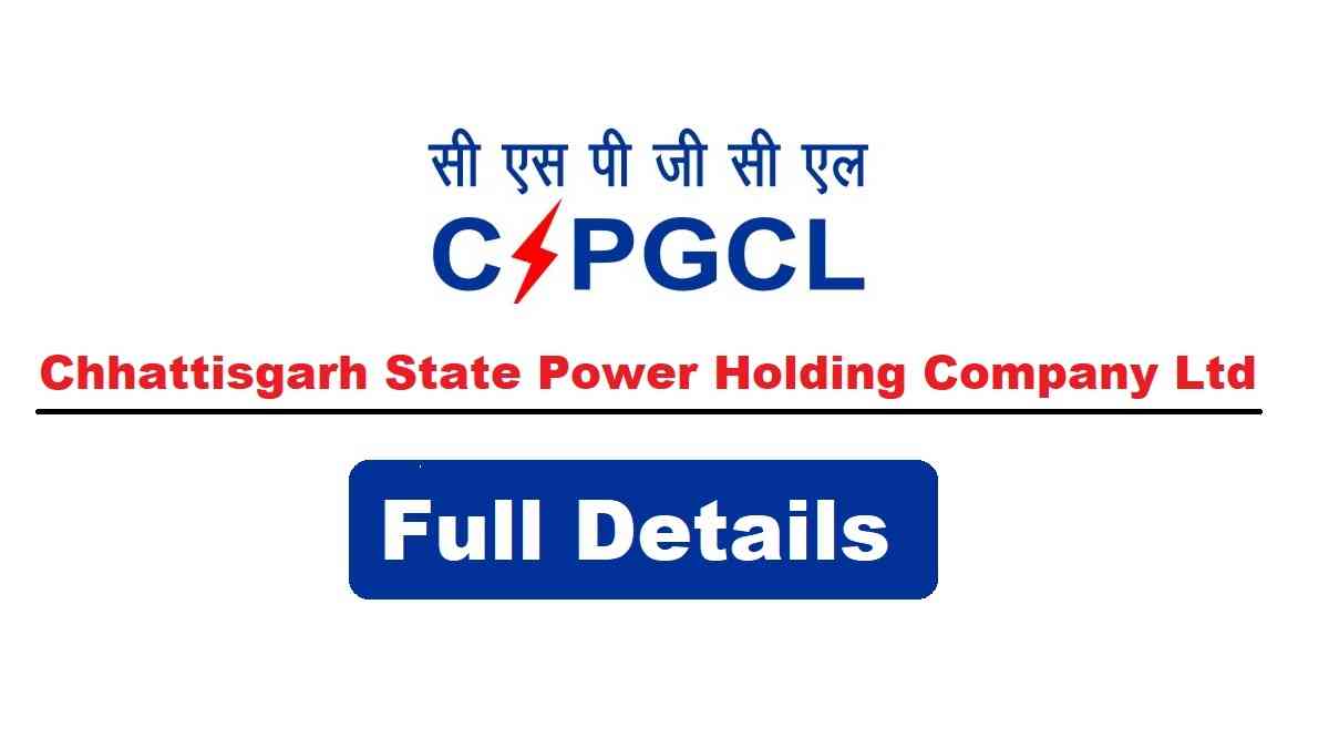 CSPHCL Recruitment