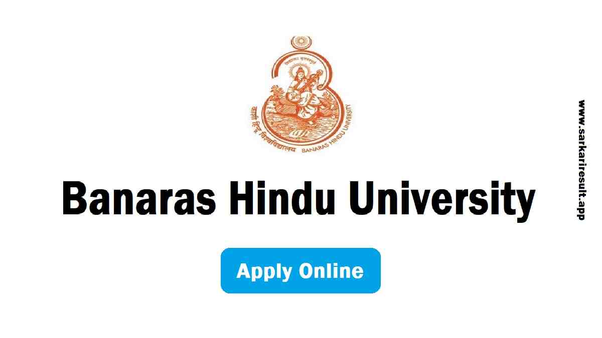 BHU - Banaras Hindu University