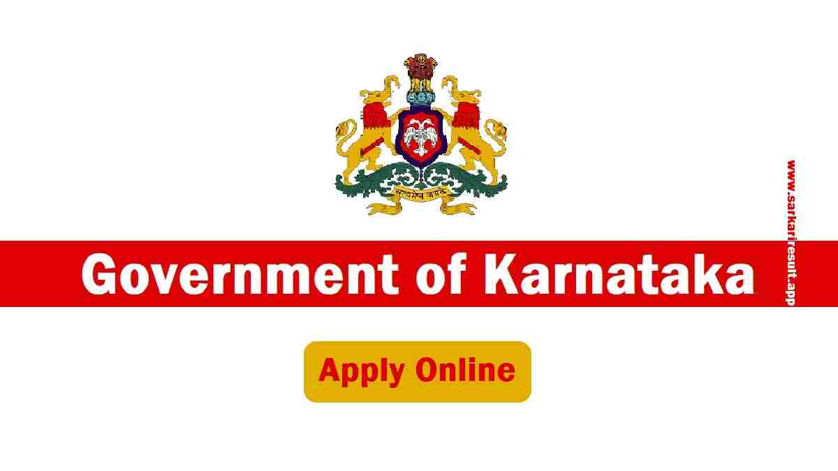 Government of Karnataka
