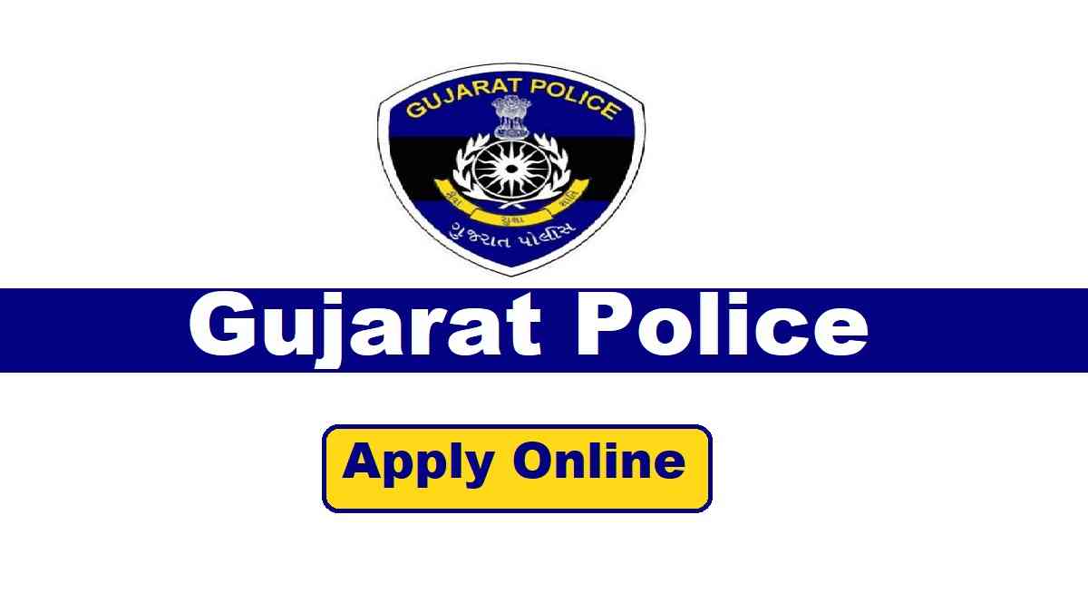 Gujarat Police Recruitment