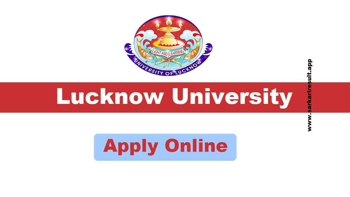 Lucknow University Recruitment