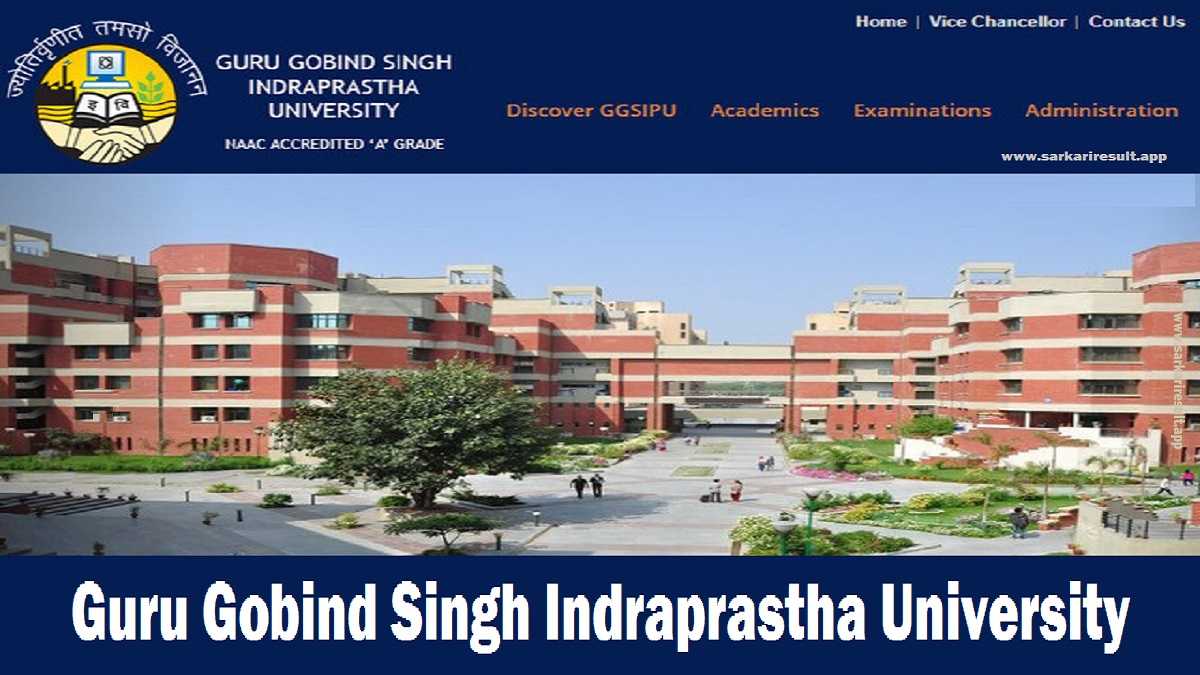 Guru Gobind Singh Indraprastha University - GGSIPU