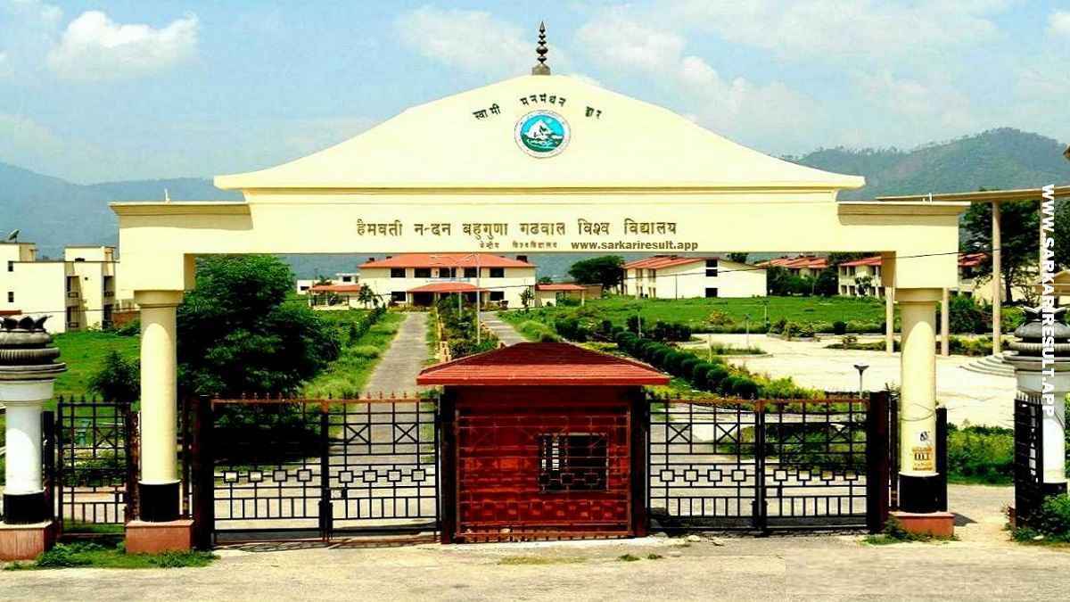HNBGU - Hemvati Nandan Bahuguna Garhwal University