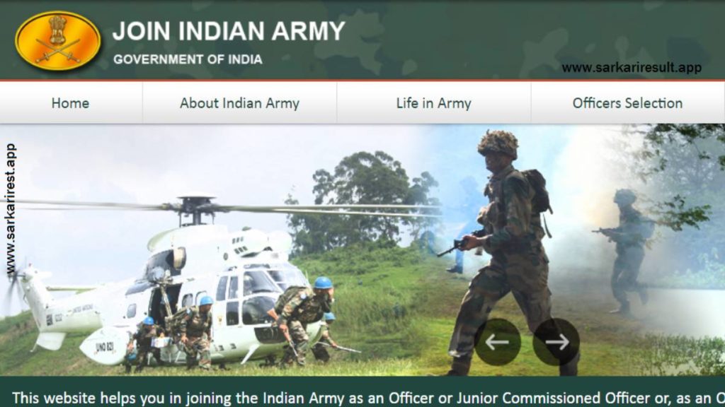 Army Ordnance Corps Recruitment 2024 Senior Material Assistant 188 Posts