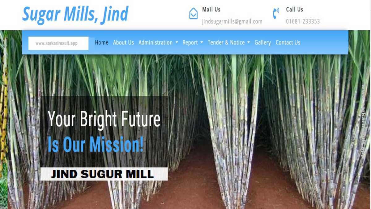 Jind Sugar Mill