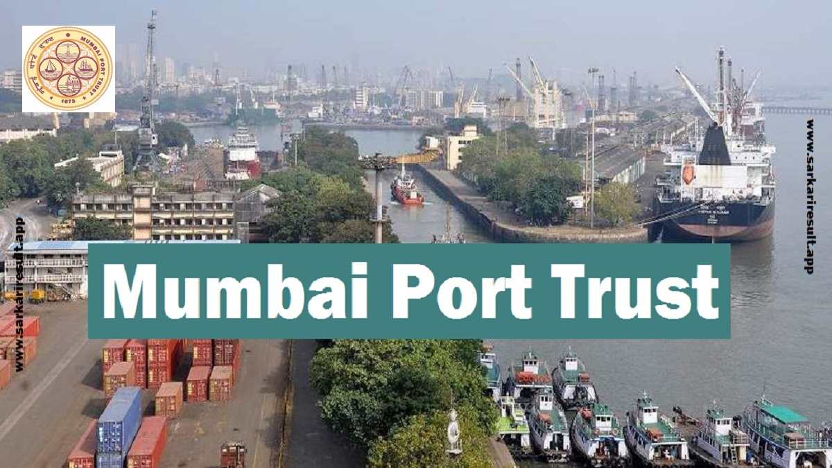 Mumbai Port Trust