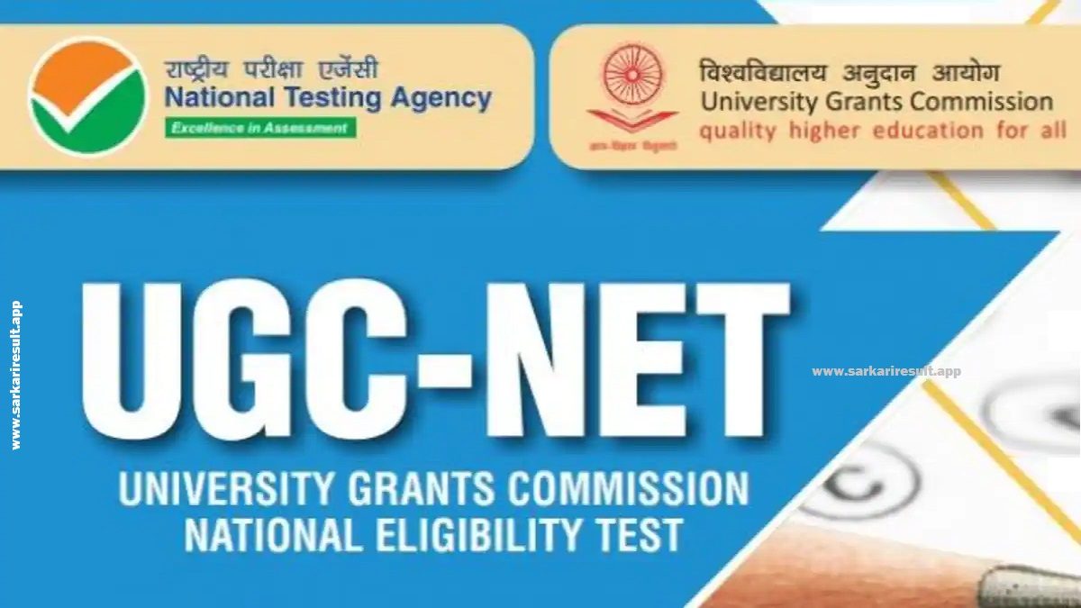 NTA UGC NET
