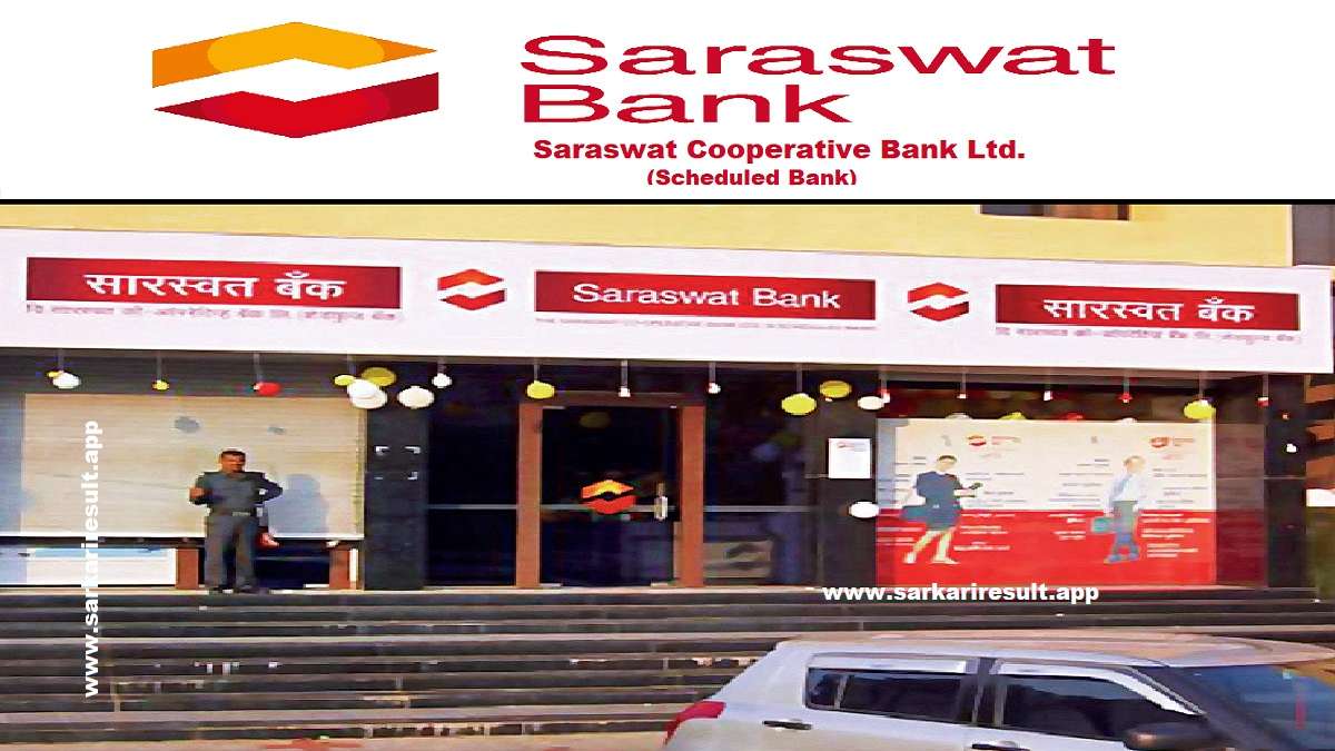 Saraswat Bank