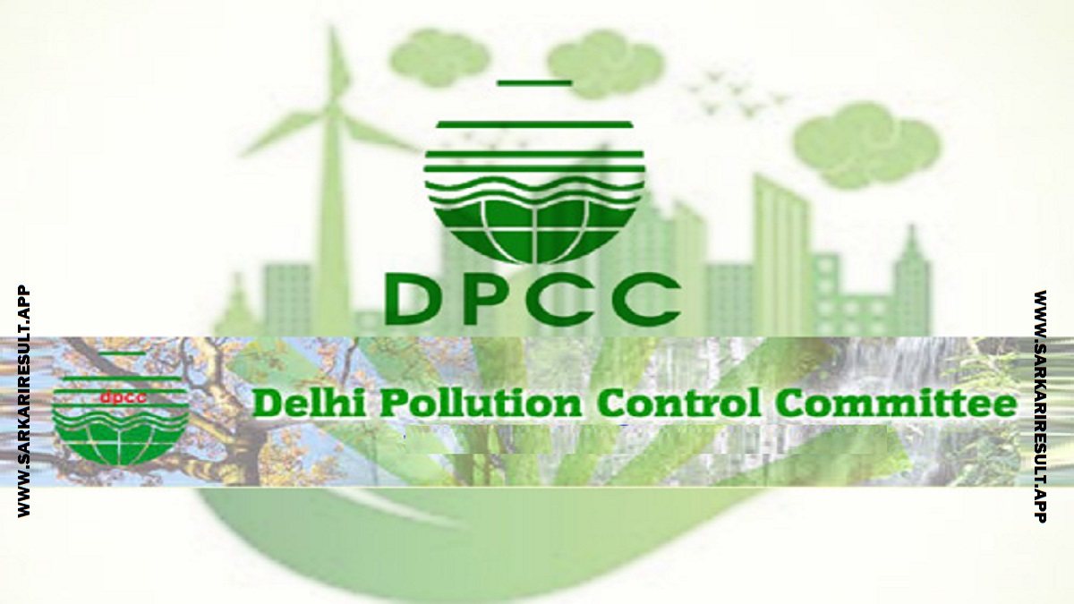 DPCC - Delhi Pollution Control Committee