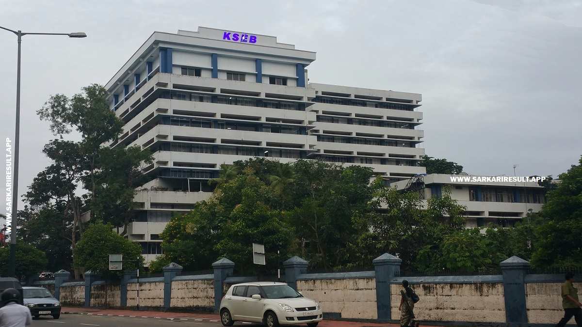 KSEB - Kerala State Electricity Board Limited