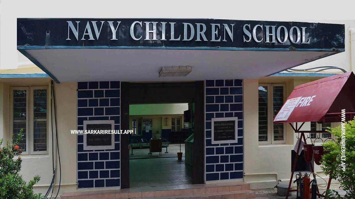 NCS Arakkonam - Navy Children School Arakkonam