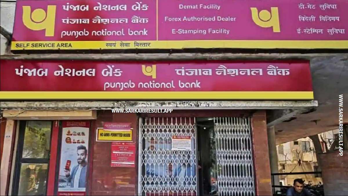 PNB - Punjab National Bank