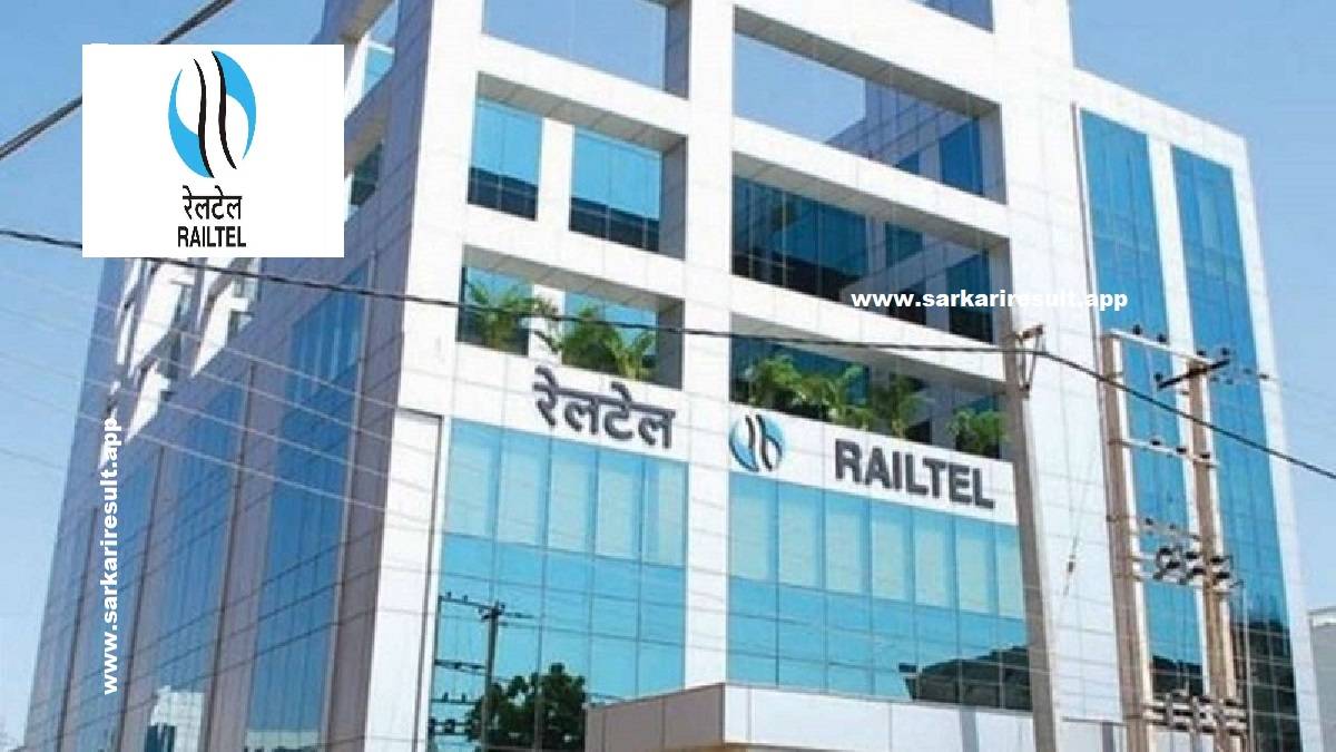 RailTel Corporation of India Ltd