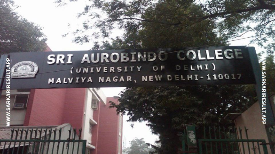 Sri Aurobindo College