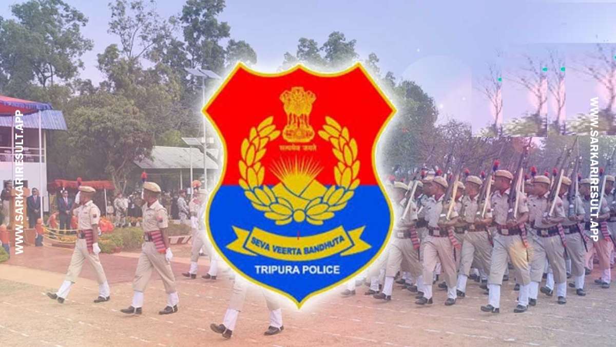 Tripura Police
