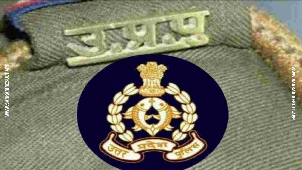 UP Police