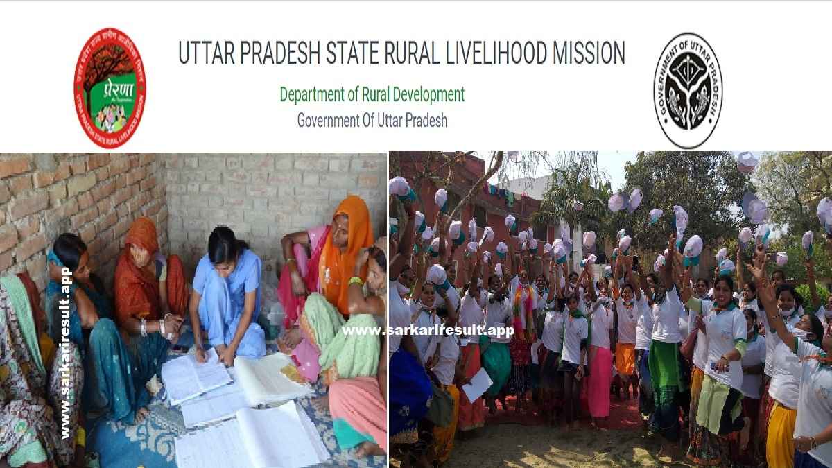 UPSRLM-Uttar Pradesh State Rural Livelihoods Mission