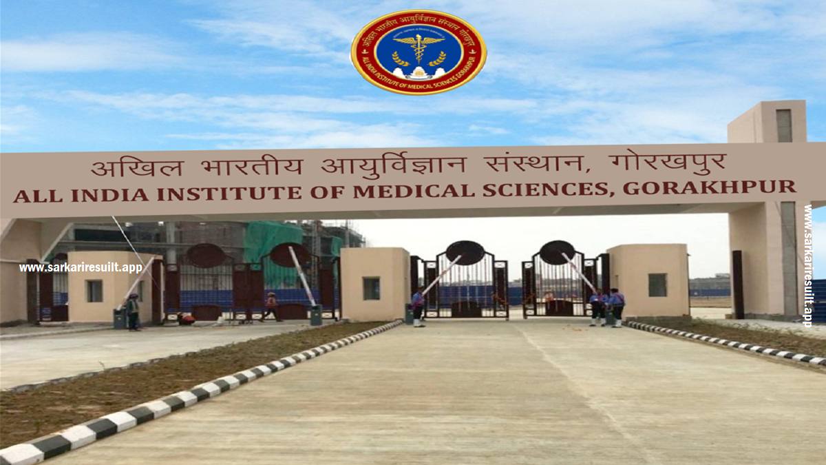AIIMS Gorakhpur - All India Institute of Medical Sciences Gorakhpur