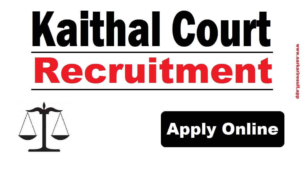 Kaithal Court