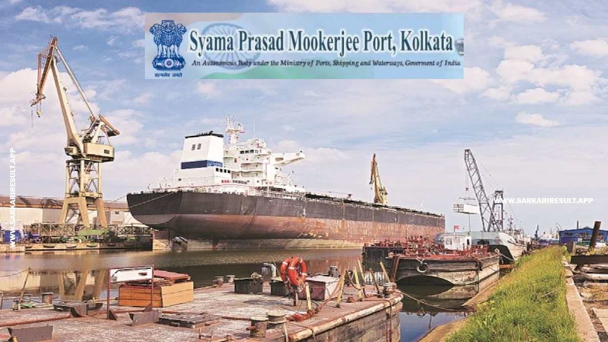 Kolkata Port Trust
