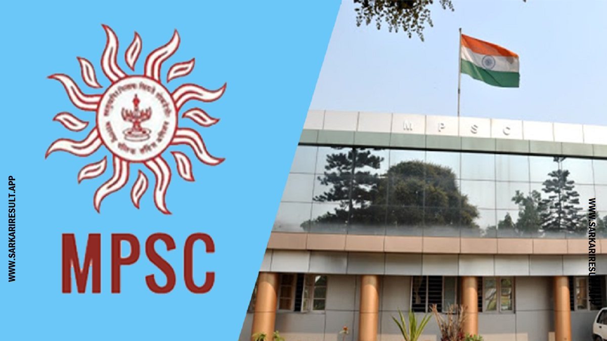 Jobs In Mpsc