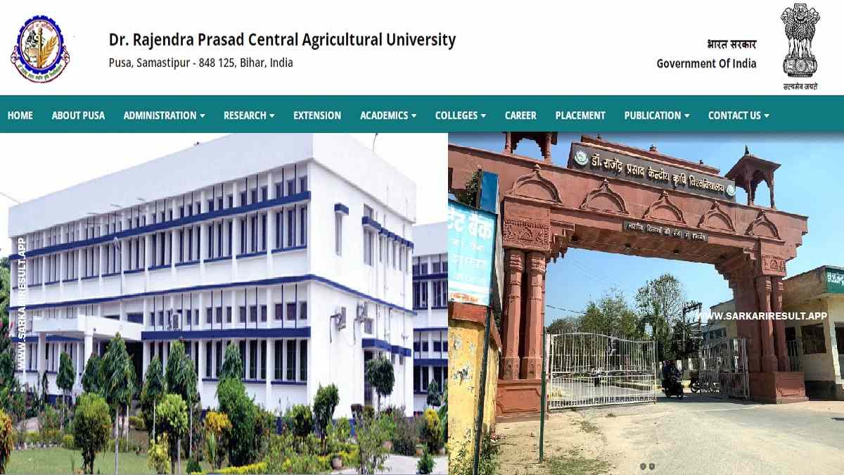 RPCAU - Dr. Rajendra Prasad Central Agricultural University