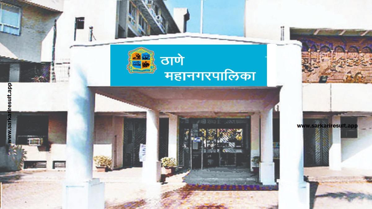 Thane Municipal Corporation