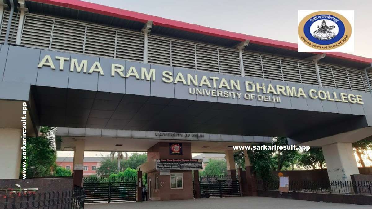 ARSD-Atma Ram Sanatan Dharma College Delhi University