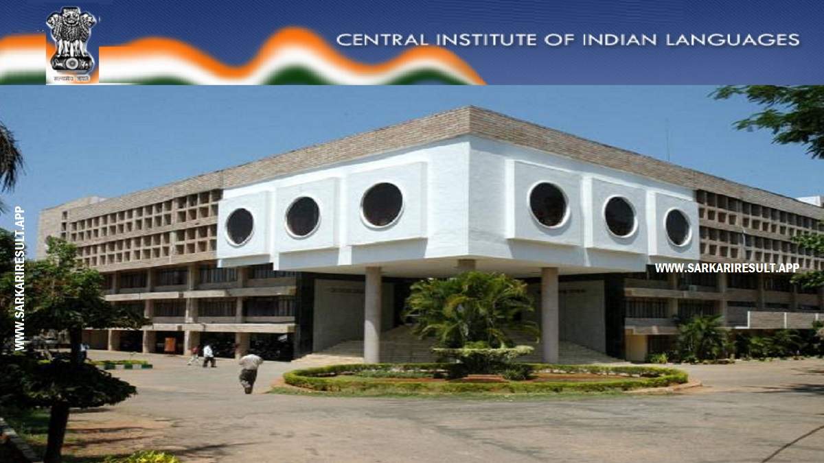 CIIL - Central Institute of Indian Languages