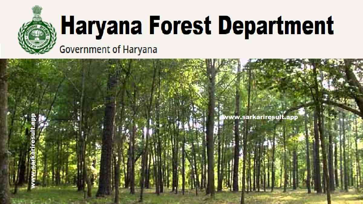 Haryana Forest Department