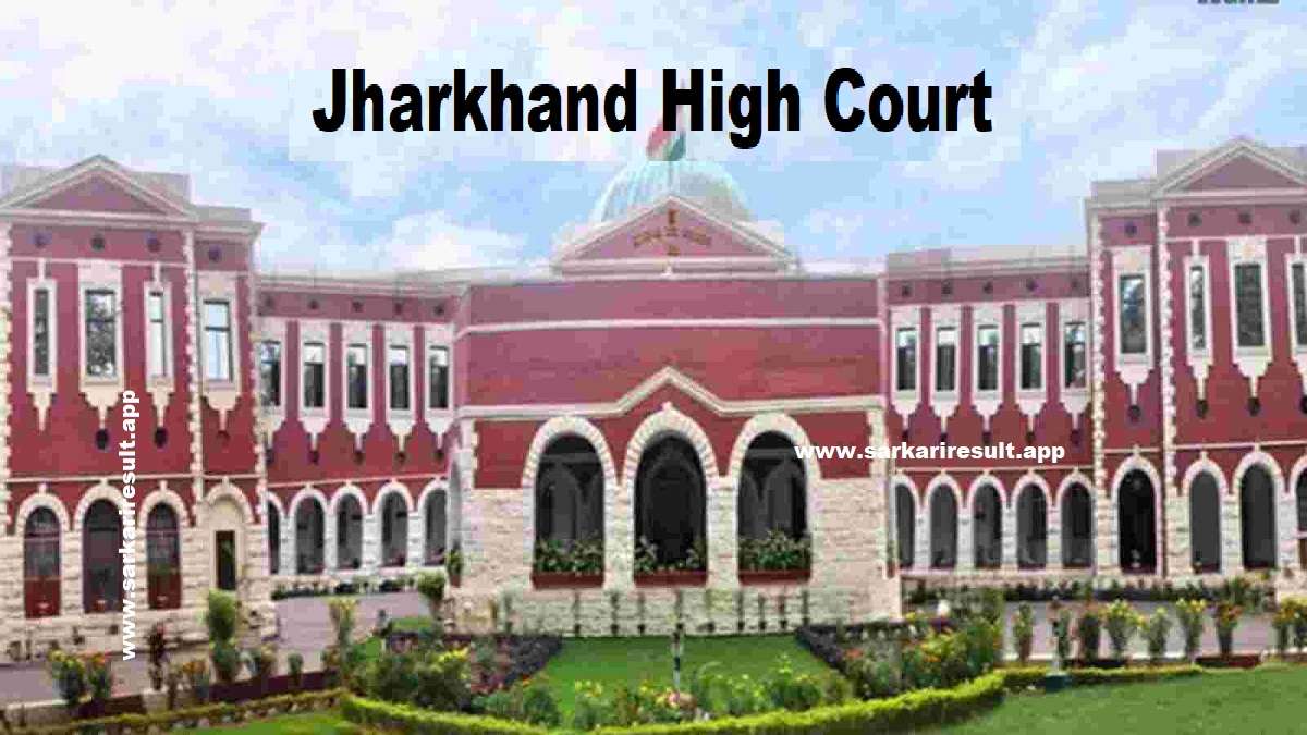Jharkhand High Court