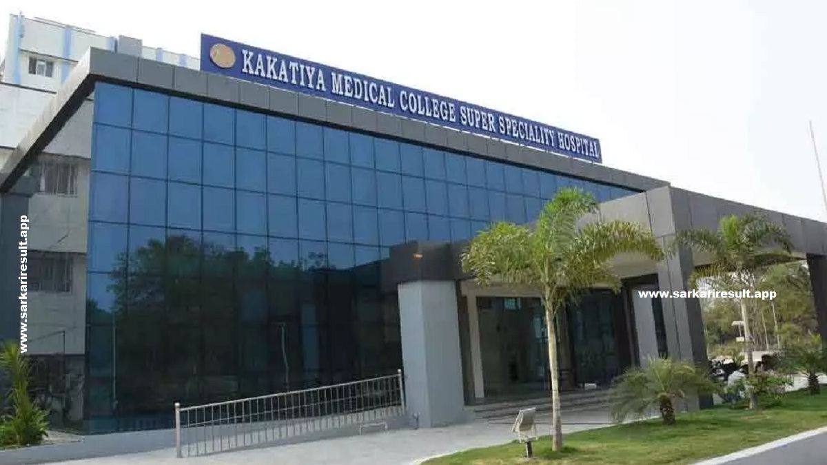 KMC - Kakatiya Medical College