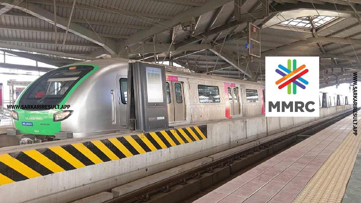 MMRCL - Mumbai Metro Rail Corporation Limited
