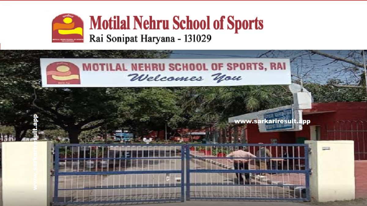 MNSS-Motilal Nehru School of Sports