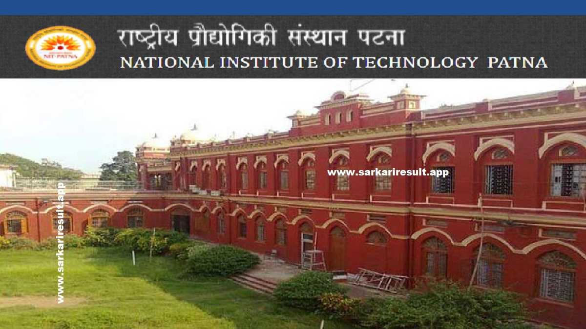NIT Patna-National Institute of Technology Patna