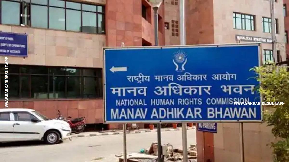 National Human Rights Commission of India - NHRC