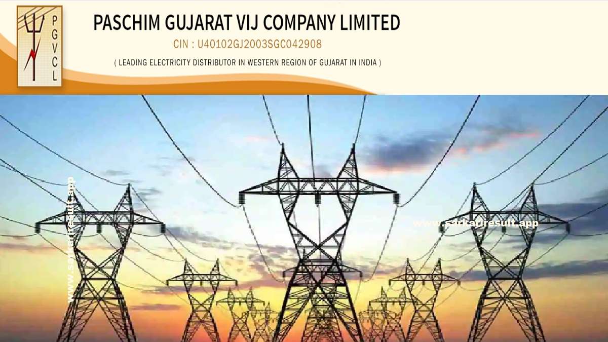 PGVCL Paschim Gujarat Vij Company Ltd