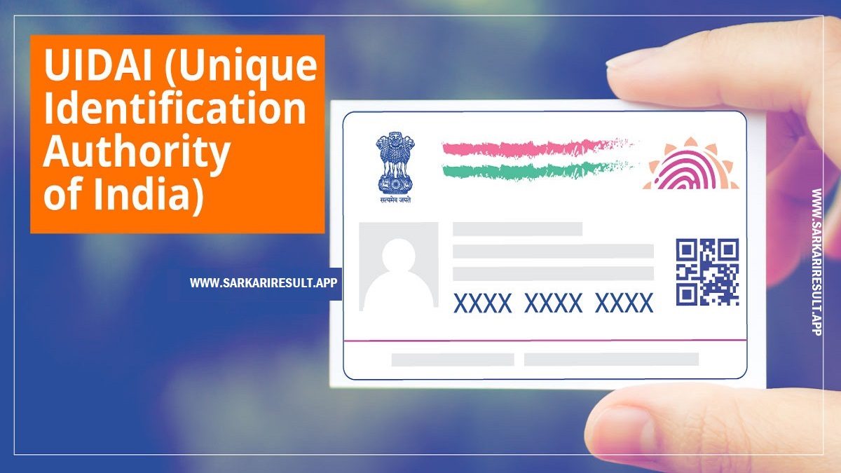 UIDAI - Unique Identification Authority of India