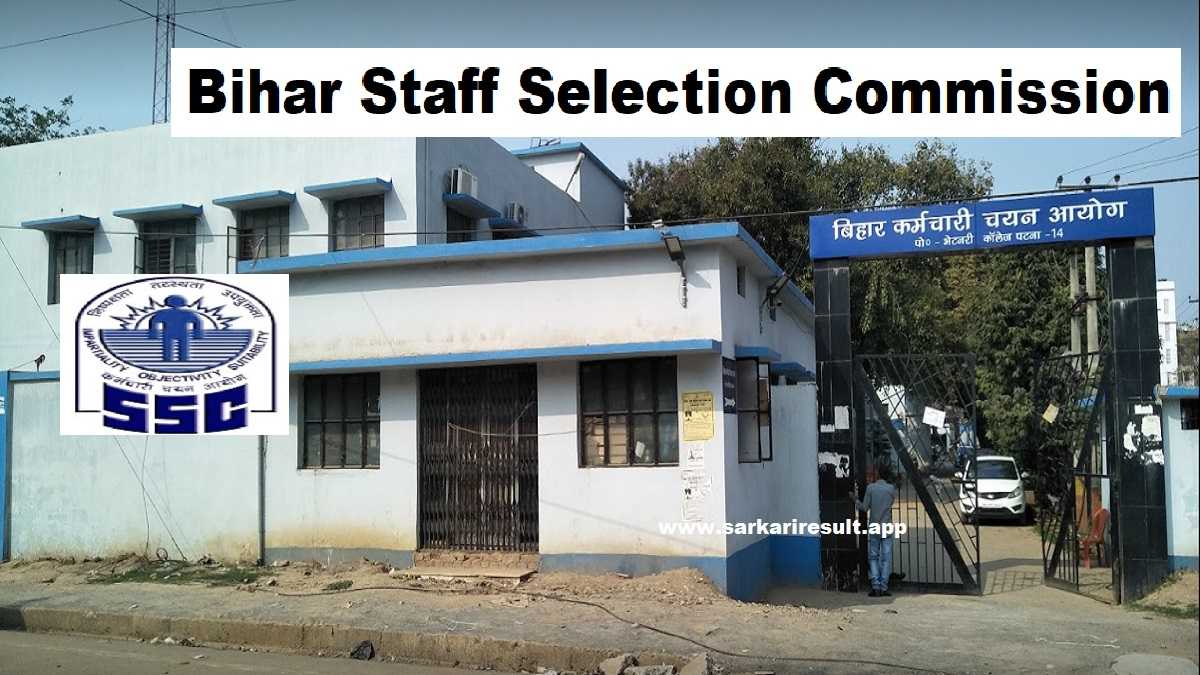 BSSC-Bihar Staff Selection Commission