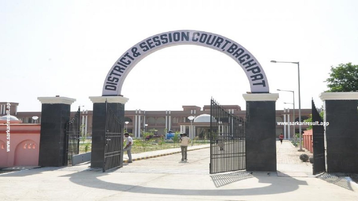 Baghpat Court