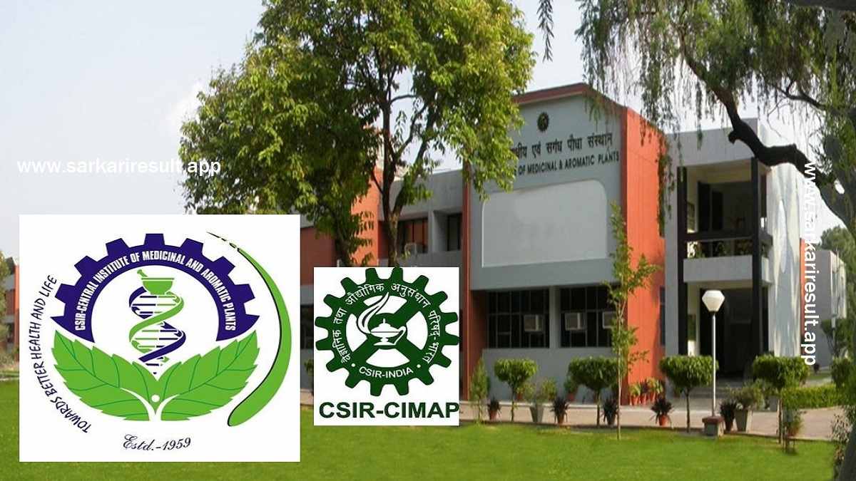 CSIR CIMAP - Central Institute of Medicinal & Aromatic Plants