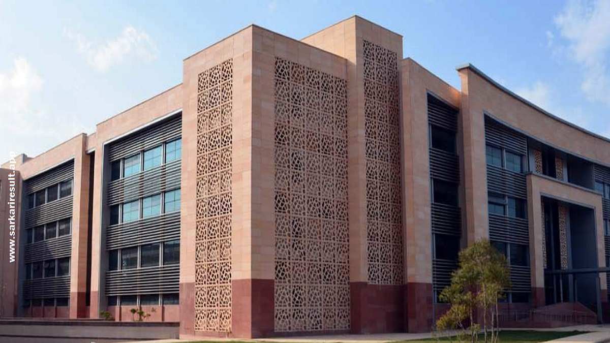 CUH - Central University Of Haryana