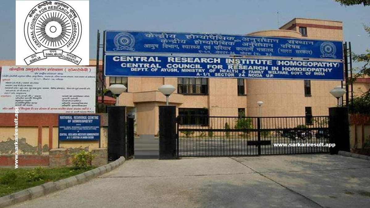 Central Council for Research in Homoeopathy - CCRH