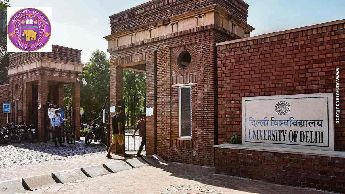 DU - Delhi University