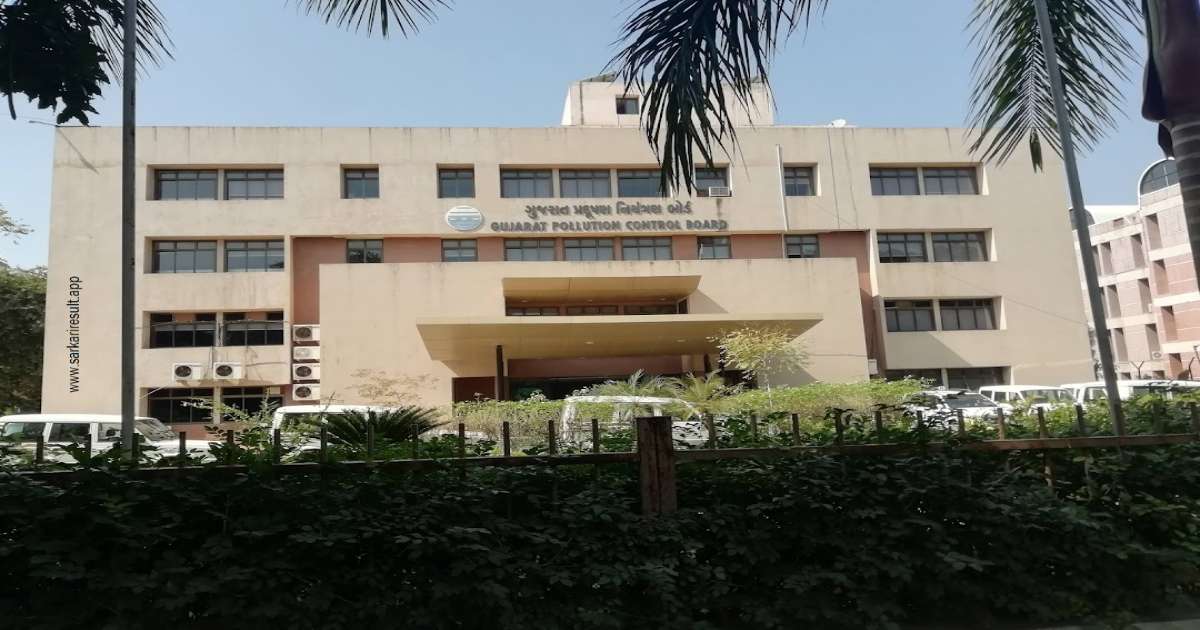 GPCB - Gujarat Pollution Control Board