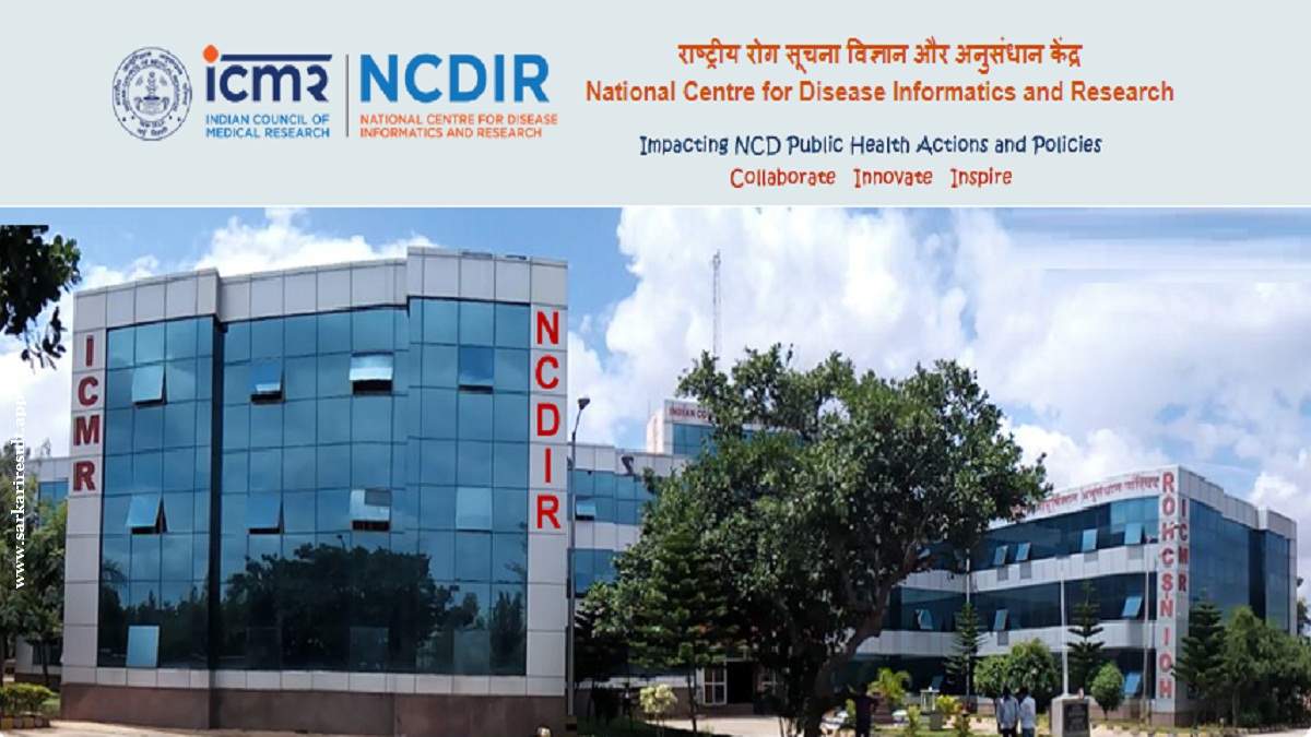 ICMR NCDIR