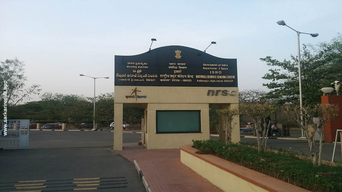 NRSC - National Remote Sensing Centre