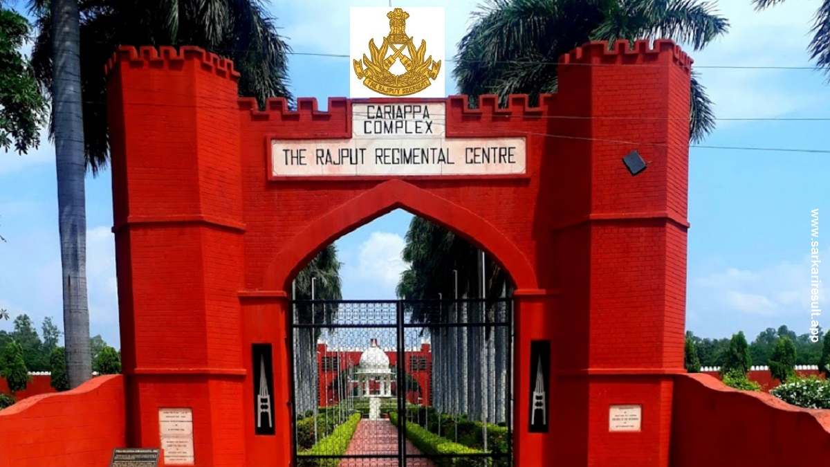 RRC Fatehgarh - Rajput Regiment Centre Fatehgarh